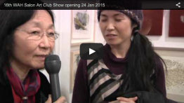 WAH Salon Show opening video