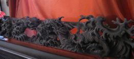Ishikawa Uncho Scrollwork