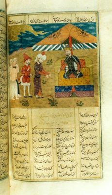 16th century (colophon 1508 CE) Shanama (the Persian Book of Kings) with 18 illuminated miniatures