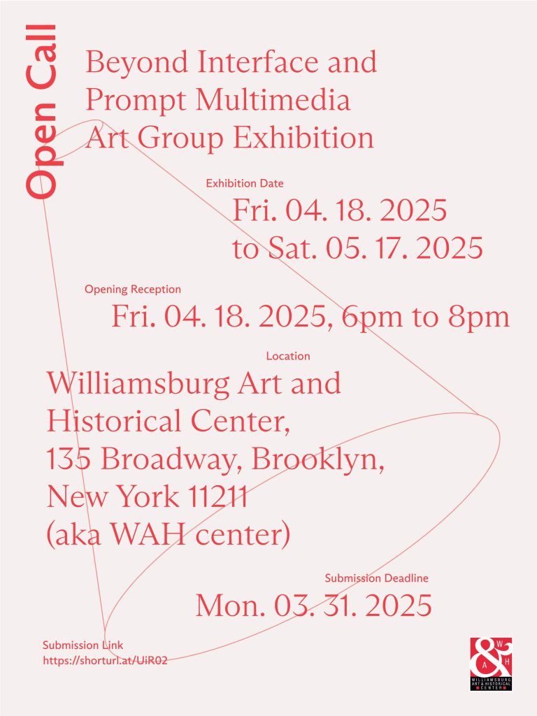 Updated Beyond Interface and Prompt Multimedia Art Group Exhibition