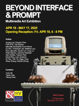 Beyond Interface & Prompt: Exploring the Language of Technology in Contemporary Art